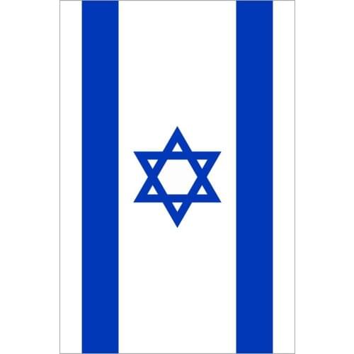 Israel Minister Of Defence Flag 90x150cm 3x5ft 120g 100D Polyester Double Stitched High Quality Free Shipping