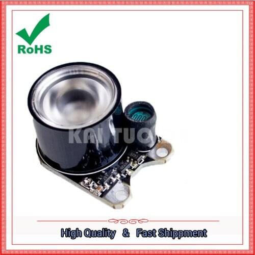 Camera night vision camera dedicated infrared light 3w high power night vision monitoring infrared fill light module