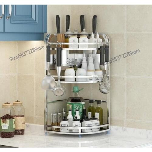 Kitchen rack 304 stainless steel tripod wall hanging storage corner seasoning storage rack kitchen utensils