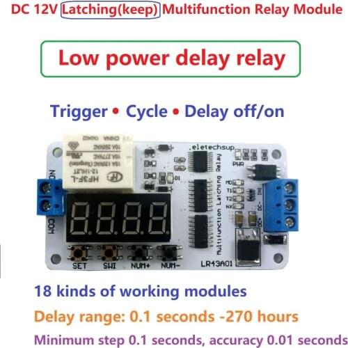 DC 12V Multi-function Magnetic Latching(keep) Impulse Relay Delay Time Switch Module for UPS Battery Motor LED IP Camera
