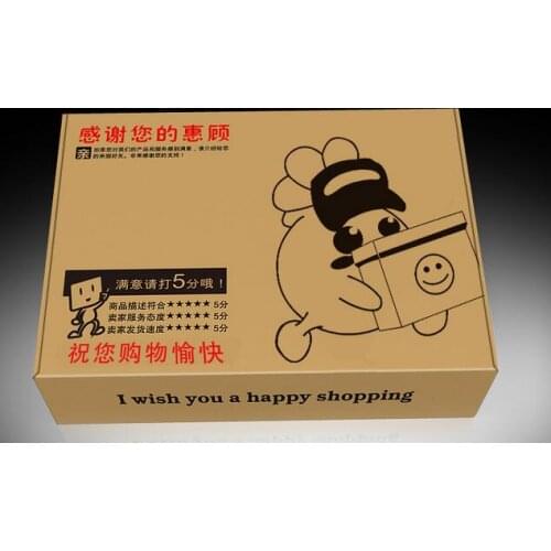 Factory supply Custom Size Package Corrugated Boxes, Hard Paper Bottled Beer Packaging(free shipping)