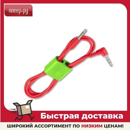 Belsis Home Improvement Products