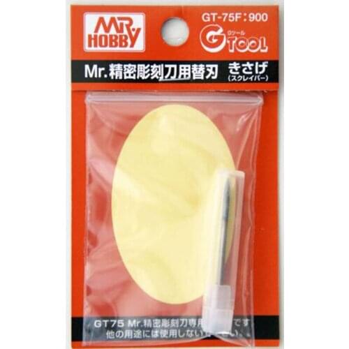 GSI Creos Mr.Hobby Mr. Replacement Scraper for Precision Chisel GT-75F