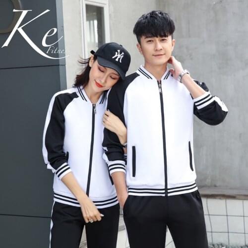 KE student sportswear suit men women long sleeve two-piece autumn class service suit tracksuit men sports set women