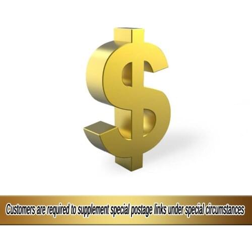 Customers are required to supplement special postage links under special circumstances