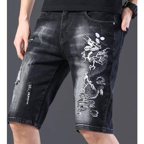 Pgfatguy Men's Shorts