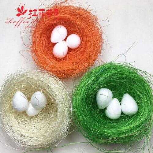 Ramdom color 5pc artificial hemp silk birds nest natural material birds nest handmade chicken nest gift decoration birds nest