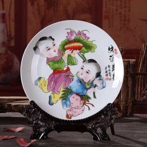 Chinese auspicious boy hanging plate Ceramic Hanging Plate Decorative Plate 26.5 cm Plate Home Decoration Crafts