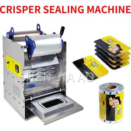 Semi-automatic Sealing Machine Cooked Food Preservation Box Sealing Machine Lunch Box Packing Machine Fast Food Product 220V