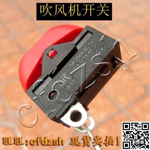 Boat switch hair dryer switch copper legs silver hot air cold air switch high and low switch size file
