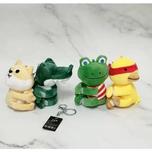 10PCS 12cm Frog Dinosaur Chicken Dog Favorite Bag Decoration Plush Mini Pendant Keychain Doll Ring Soft Toy