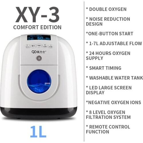 2L-7L large flow Oxygen generator oxygen machine XY-3M small pregnant women portable oxygen machine 110V 220V