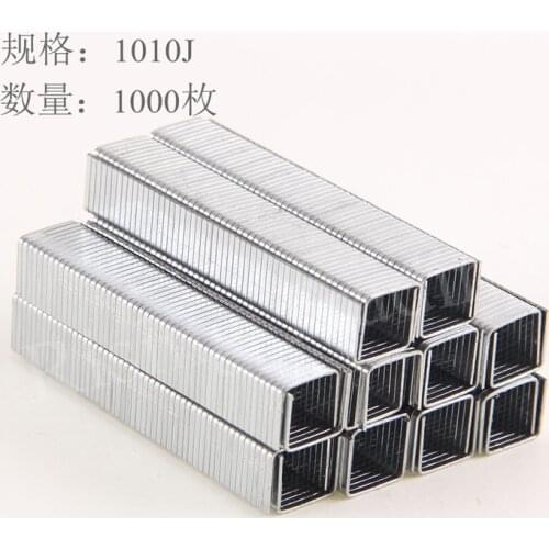 Suitable for MP8901 three special nail with nailing gun Nail gun coarse nailed type door pin code1010J