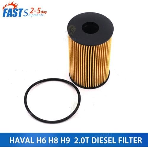 For Great Wall Haval H9 H8 H6 2.0T engine diesel filter oil filter car paper filter car accessories
