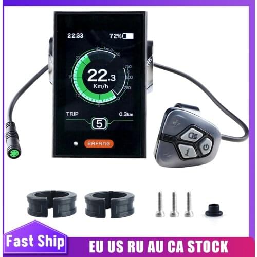 Bafang DPC18 Full Color LCD Electric Bicycle Display Mid Hub Motor 36V 48V 52V 250W 750W 1000W E-bike 8FUN Indiactor USB Port CE