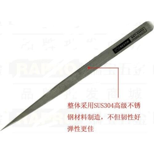 BESTIR taiwan high quality stainess steel 125mm 5" Stainless Steel Tweezer Forceps for Mobile Phone Repair Tools NO.03533