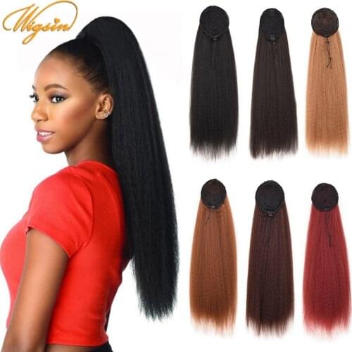 WIGSIN Synthetic 22Inch Long Kinky Straight Drawstring Ponytail Hair Extension Black Brown Hairpiece for Women