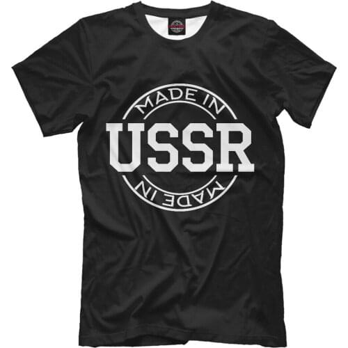 Made In USSR New T-shirt USSR Russia Soviet Union Short Casual 100% COTTON O-Neck Men Clothing