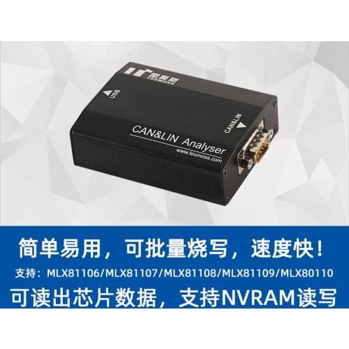 MLX81106 Ambient Light Chip Burner Programmer Downloader LIN Master Fast Loader