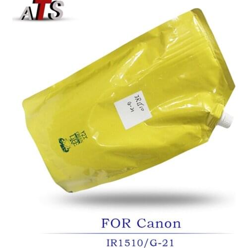 1KG Office Electronics Printer supplies Toner Powder photocopier fitting For IR1510 G-21 G21 copier parts Photocopy machine