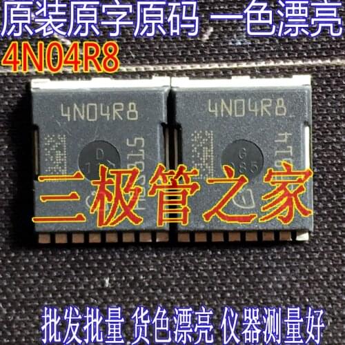10PCS Removal of original imported large chip 4N04R8 4N04R7 40V 300A