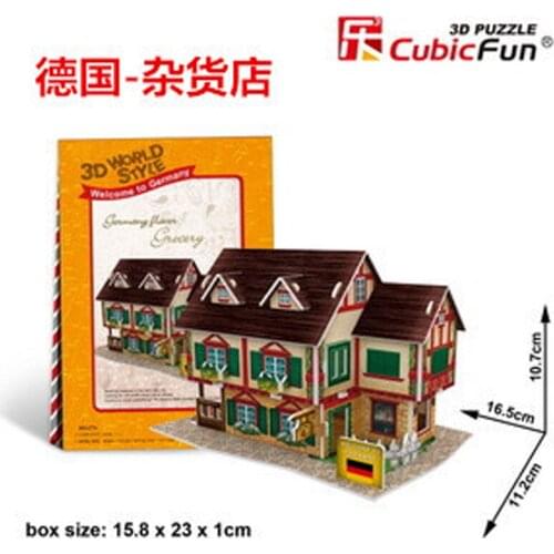 3D Puzzle German grocery store DIY Creative gift Educational toys World style tour construction paper model T30