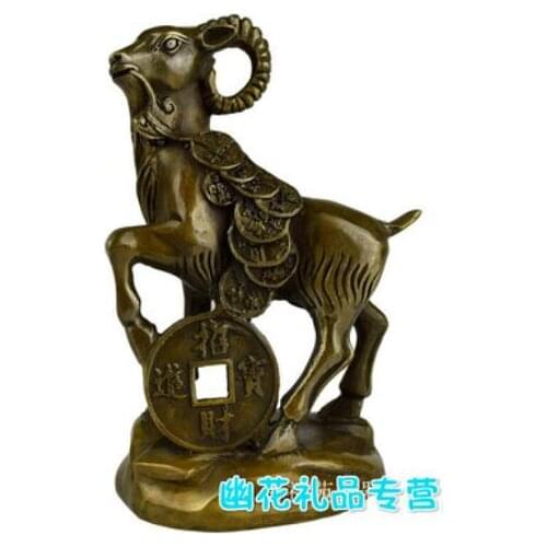 Collecting OLD copper decoration bronze Chinese Brass Copper Feng shui Wealth Yuan Bao Money goat Sheep lamb Statue