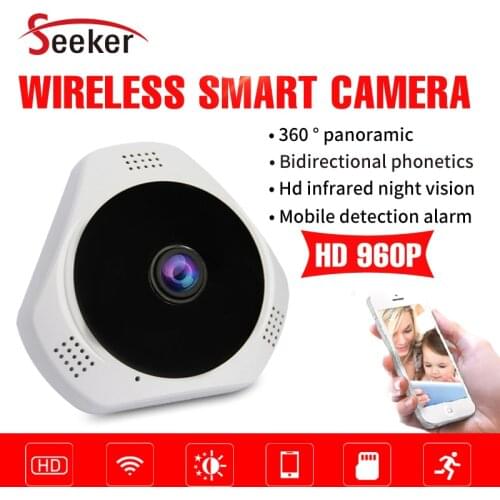 Seeker Mini CCTV Cameras
