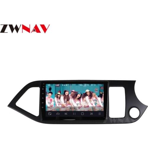 Carplay DSP Android 10 car multimedia player For Kia morning 2011-2016 GPS Glonass navigation radio stereo head unit free map