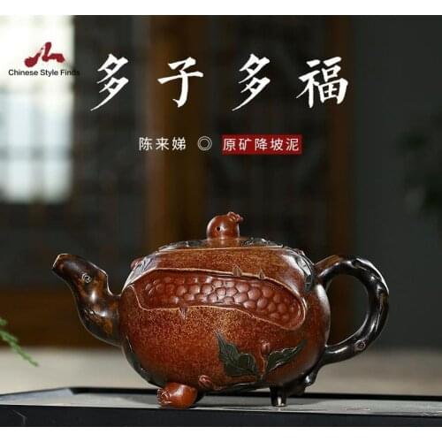 Handmade Yixing Teapot 500cc Purple Clay Zisha Pot Pomegranate Unique Tea Pot