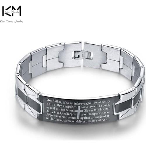 Kiss Mandy Pair Bracelets