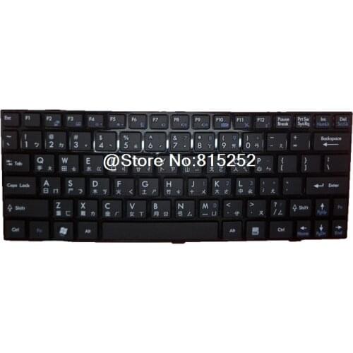 Keyboard For MSI U160MX U135 V103622AS1 CH TW S1N-1UTC281-SA0 UI S1N-1UUS2S1-SA0 KR Korean S1N-1UKR2A1-SA0 RU Russian US English