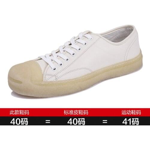 Мужские кроссовки M.duk China At AliExpress