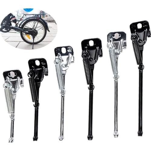 Wholesale Electric Bike Foot Support 12/14/16/18inch Suitable Most Bike Scooter Stand Bike Leg Foot Support