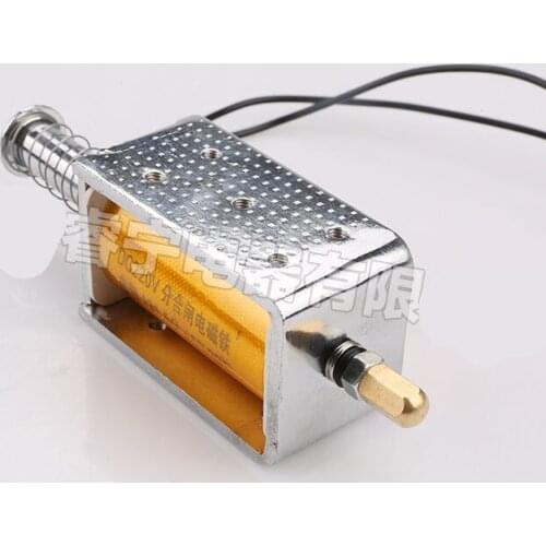 Split and closing electromagnet impact type Large stroke Large thrust Jog type DC 220V Stroke 33mm resistance 130 Ohms