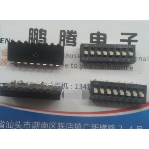 1PCS Imported Japanese OTAX patch 8-bit dial code switch key type 8P encoding switch TSD08S 2.54mm