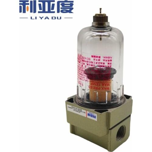 AF2000-02 source processor Copper filter Air pump filter Oil and water separator Pneumatic Components Air Compressor