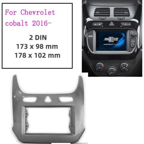 2 Din Car Stereo Radio Fascia Panel DVD Player Interior Trim Kit for chevrolet cobalt 2016 car radio frame