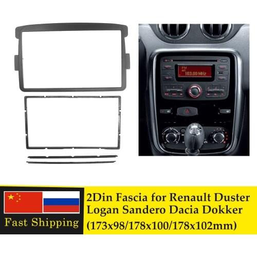 Double Din Car Fascia Radio Panel for RENAULT Duster Logan Sandero Dacia Dokker Lodgy Adapter Bezel Cover Frame Stereo Dash Kit