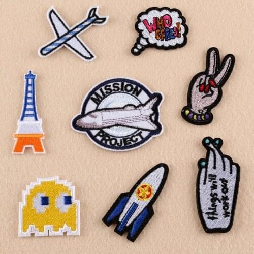 50pcs/lot Aircraft Lron Tower Embroidery Patches Letters Clothing Decoration Accessories Diy Iron Heat Transfer Applique