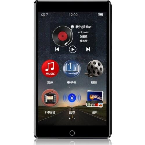 RUIZU H1 4 Inch Touch Screen Bluetooth 5.0 MP3 Player Music MP4 Video Player with Built-In Speaker Support FM Radio Recording E