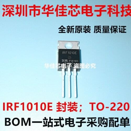 100% New&original IRF1010EPBF IRF1010E 60V/81A TO-220 In Stock