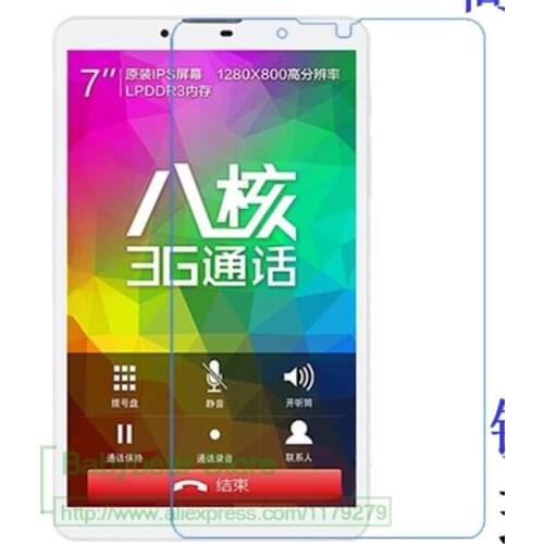 Clear/Matte Screen Protector Film Anti-Fingerprint Soft Protective Film For Teclast P70 3G Tablet Screen Sticker film 7.0 inch