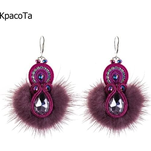 KpacoTa Handmade Soutache Feather women’s earrings Colorful bohemian feathers Dangle Earring pretty winter purple white green