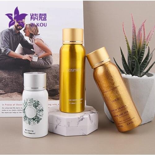 1pcs30ml/50ml/100ml/120ml/150ml/200ml/250ml/500ml Top grade hot sale bright gold silver cover with aluminum bottle free shipping