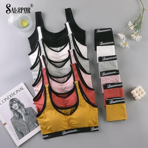 SALSPOR Sport Underwear Set Girls Cotton Push Up Lingerie Set Seamless Patchwork Padded Bralette Wireless Comfortable Bra Suit