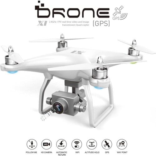 JTY X1S GPS Quadcopter With 5G 4K HD Camera Drone Brushless 2-Axis Self-stabilizing Gimbal Camera Aerial Photography Helicopters