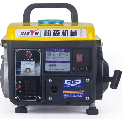 Miniature Gasoline Alternator Alternative Energy Generator Portable Dc Dynamo Household Silent Manual Electric Generator