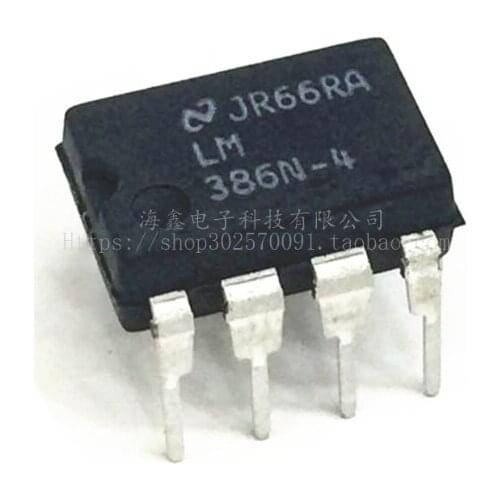 Xinyuan LM386N-4 LM386 DIP8 chip 10PCS/LOT Low Voltage Audio Amplifier
