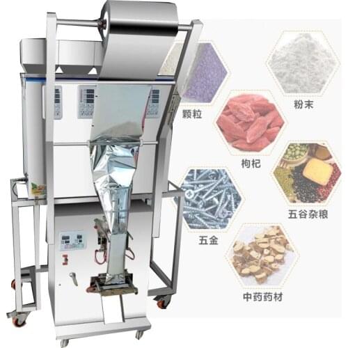 Fully Automatic Mixing Packaging Machine Commercial Microcomputer Intelligent Control Packaging All In One Machine